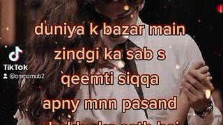 Poetry 208
