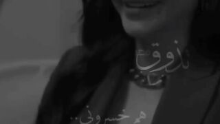 هم الي خسرو