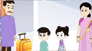 Gattu Aur Papa