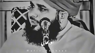 Ajmal Raza qadri bayan 62