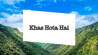 Mahe_Ramzan_