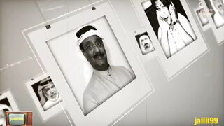 jalili99 برنامج بصمة تلفزيونية والحديث عن مسلسلات الستينات الماضي الجمييل