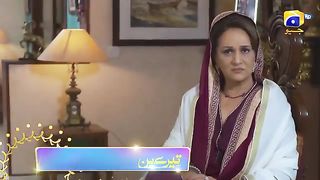 Tera bin full  episode 34
