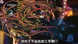 Best movie scene alien