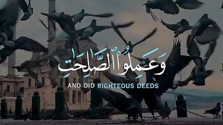 Quran Majeed 59