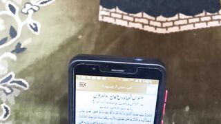 الوداع خطبہ ء رمضان المبارک _2
