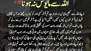 urdu Quotes best urdu Quotes 2