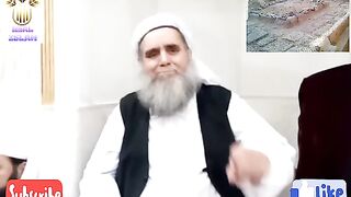 اللہ نے قرآن کو اماں عائشہ کے لیے قیامت تک کا بنا دیا