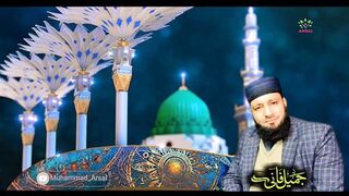 Pashto Naat Sharif