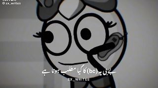 Bc ka Matlab Kon kon janta hy