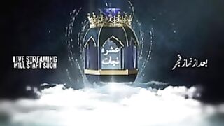28_Ramzan_2023_After_Fajar_Mehfil_|_Sheikh_ul_Wazaif_|_Tasbeeh_Khana_Lahore_|_Ubqari(144p).