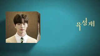 Golden spoon korean drama ep16 hindi dubbe#koreandrama#kdrama#hindidubbed