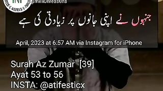 اے سنو تم کہاں گم ہو