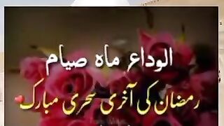 Alvida Alivida Ramzan