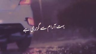 Sad شاعر ????