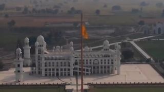 Gurbani shabad
