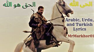 Dirilis Ertugrul theme song | Urdu | Arabic | Turkish lyrics(subtitles) | Diriliş Ertuğrul sountrack | MrMarkhor01