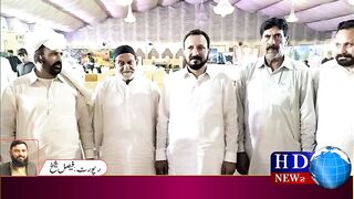 چوہدری سلطان ملک مرحوم آف باہروال کی سالانہ برسی کےموقع پر دعائیہ تقریب