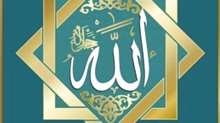 Karam Mangta hun Ata Mangta hun..#world in focus