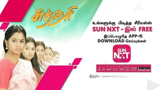 Sundari - Best Scenes | 18 April 2023 | Sun TV | Tamil Serial
