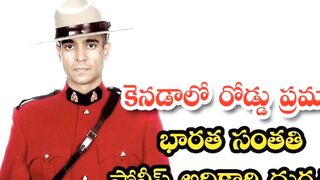 Regimental funeral today for Alberta RCMP officer who died in crash || bollycolourstv