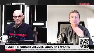 Гаспарян и Онуфриенко. Спецоперация на Украине (20.04.2023)