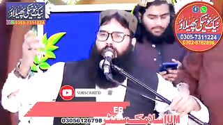alvida ramzan