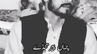 آواز 2