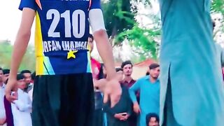 انیل چاند 12