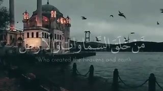 Message of Allah by Quran