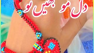 Eid Mubarak 11