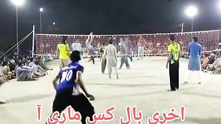 انیل چاند 16