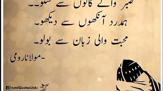 achi baatein | aqwal e zareen WhatsApp status | aqwal e zareen | aqwal e zareen sad