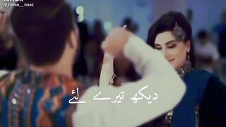 Gau apna chor k tery shehar aya hu beautiful dance