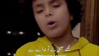 Bachay ki hairankun awaz Mai naat