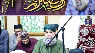 رمضان کریم الوداع New Video Sigma Rule2 Whatsapp status Ramzan Mubarak.....2023..