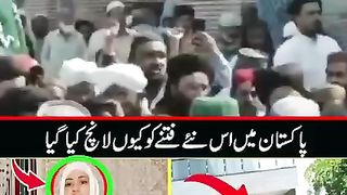 Gustak e rasool news 2023