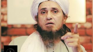 Gheebat Aor Chughli Kisey Kehty Hain | By Mufti Tariq Masood
