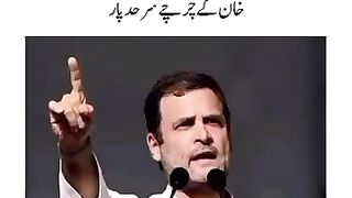 Wah Humaray Leader Ki Copy Ki Koshish