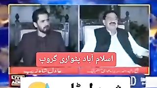 Shaik Rasheed Imran Khan ki Haqiqat bayan karte howe