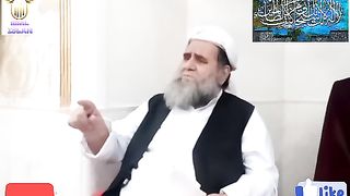 عید کی قضا نماز کیسے ادا جاۓ عید کی نماز کے مسائل اور فطرانہ کے مسائل۔۔