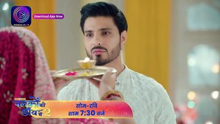 अंशुमन ने दिया सुमन का साथ ! | Palkon ki Chhaanv mein 2 | Promo | Dangal TV