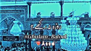 farman  mola amiam jaffir as