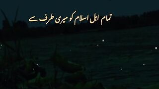 Cand mubark