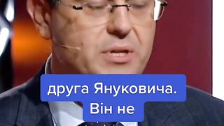 ГРЕХОВЕТЕ НА ДЕПУТАТЪТ ГЕРМАНЦЕВ