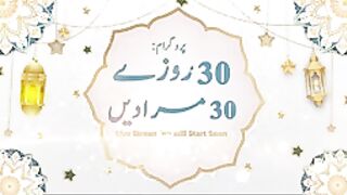 30_Rozay_30_Muradain_|_29_Ramazan_2023_|_Live_Program_|_4pm_to_5pm_|_Sheikh_ul_Wazaif_|_Ubqari(144p).