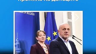 ПОЛИТИКА 2