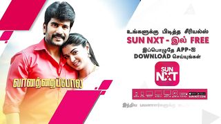 Vanathai Pola - Promo | 22 Apr 2023 | Sun TV Serial | Tamil Serial