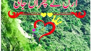 Sraeki song short cilp