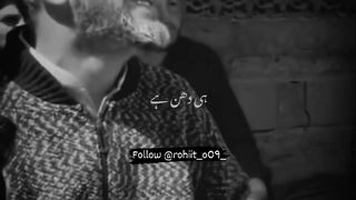 Viral Blind singer of Pakistan